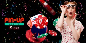 Pin-Up-Online-Casino-uz-about-us