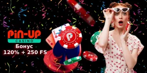 Pin-Up-Online-Casino-uzbekistan-bonus